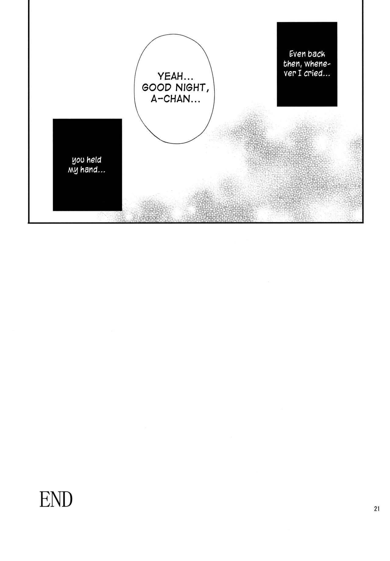 Aoi Hana Dj - Nure Hana Chapter 1000 Page 21